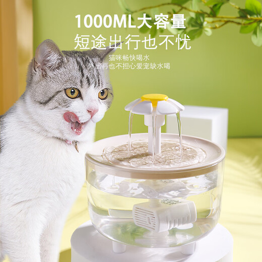 Oman Lisa Katzenwasserspender Automatische Zirkulation Konstante Temperatur Erwärmung Winter Wassertrinker Mobiler Kätzchen Joghurtmaschine Haustier Wasser Fütterung Schüssel gewöhnlich