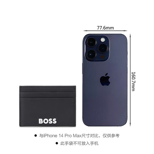 雨果博斯（HUGO BOSS）新品 男士black系列卡包卡夹男包 50513935 001 黑色徽标装饰