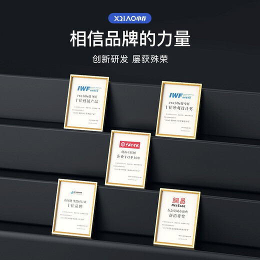 Xiao Qiao Treadmill for Home Use [Connected to Mijia APP] Folding Small Walking Machine Patented Shock Absorbing Knee Pads Q2Pro