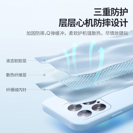 Pinto suitable for Xiaomi 17 mobile phone case Xiaomi 15sPro new liquid silicone protective cover for men and women creative lens all-inclusive anti-fall ultra-thin soft shell simple cartoon trendy brand Internet celebrity Xiaomi 17 graphite gray-gray pickup B393 + mobile phone film Rubik's Cube Liquid