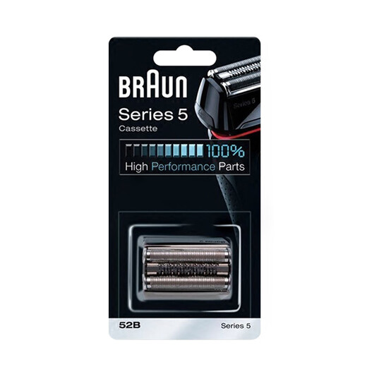 博朗（BRAUN）5系便携往复式电动男士胡须刀刀片配件刮胡刀网膜替换装剃须刀刀头德国进口刀网刀片 52B 黑色款