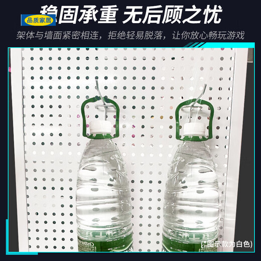 映棠直销电竞房洞洞板黑色墙上置物架书房上方电脑桌墙面挂板 带边框加厚款12040cm-黑