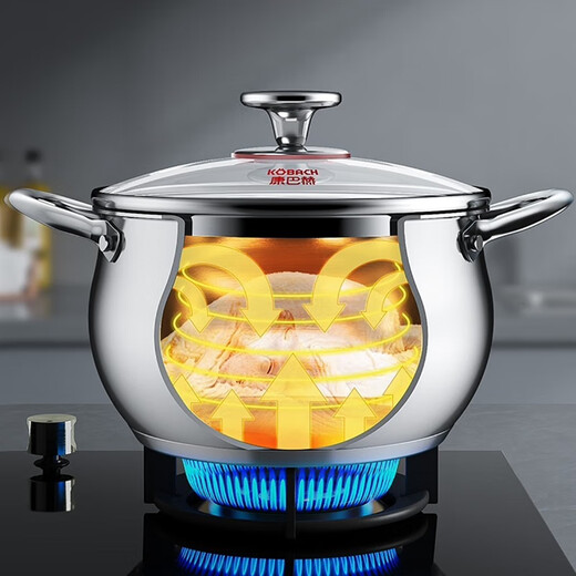 Konbach (KBH) pot set stainless steel non-stick wok household three-piece soup pot milk pot wok combination set