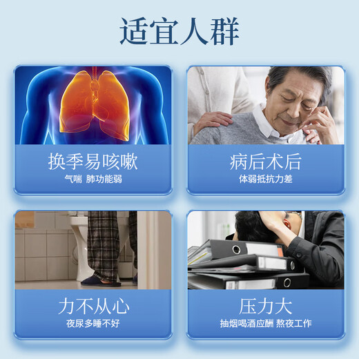 BoLing Mid-Autumn Festival Gift Box Huadong Medicine Fermented Cordyceps Sinensis Fungus Powder Supplement for Parents and Elders Holiday Gift Nutrients 1g 15 Bags Orange Gold Gift Box (New Customers Try It)