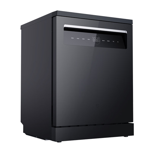 Mijia Xiaomi Intelligent Stand-alone Dual-Purpose Dishwasher 16 Sets N1 Smart Switch Door Drying Multiple Long-lasting Washing Mijia Intelligent Stand-alone Dual-Purpose Dishwasher 16 Sets N1