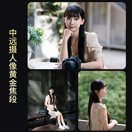 MEKE 85mmf1.8PRO full-frame autofocus lens silent motor fixed focus lens suitable for mirrorless E/Z mount Sony E mount