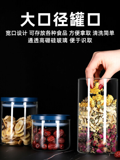 Xinmieya grain storage box glass bottle storage jar with lid food sealed jar coffee bean storage jar tea jar portable storage jar Xinghai Blue 800ml*2 (only 7.9/piece) cup brush + label