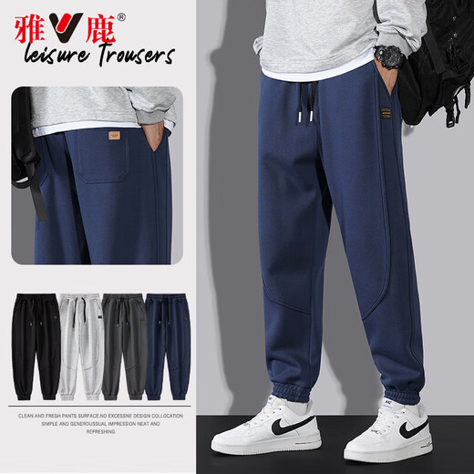 Yalu Hosen Herren Sommer Trendy Herrenhosen Freizeitsporthosen dünne Sport -Männer lose Casual Hosen Herrenkleidung 516 Schwarz XL