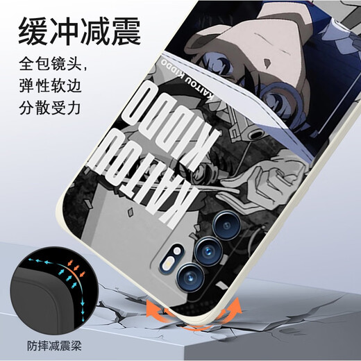 
Kuai Teow Monster Kidd is suitable for opporeno6 mobile phone case opporeno6pro + soft cover reno5k anti-fall 4se peripheral 3 Yuanqi version new silicone famous detective anime full package [YT9274 Monster Kidd-classic black] liquid skin-friendly feel OPPOReno4Pro