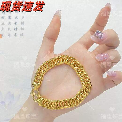 Fuhuang Jewelry Gold Horsewhip Bracelet 999 Pure Gold Covered with Silver for Men and Women Domineering Solid Boss Chain as a Holiday Gift for Husband Horsewhip Bracelet - Ready in Stock, Quick Delivery 9.5mm - Gold Covered 1.8g Total Weight Approximately 30g