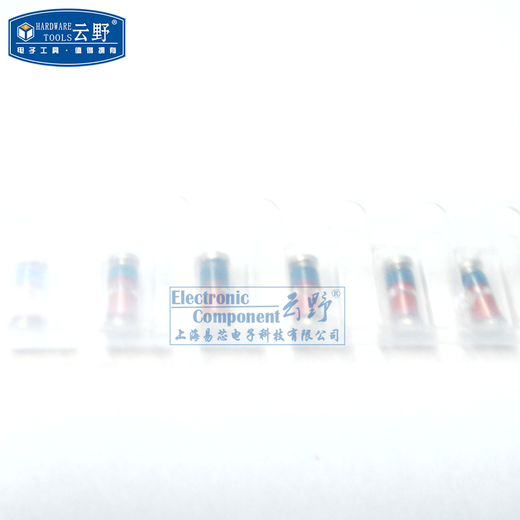 Gaoke Meixin Zener Zener Diode Glass Tube SMD ZMM51 1206/51V 10 pcs