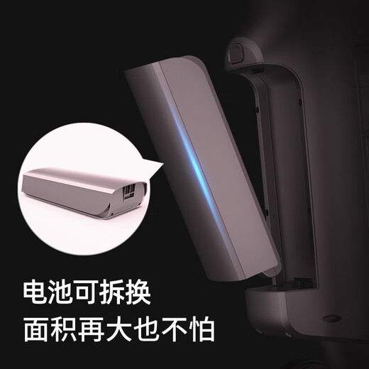 BMOI floor washing machine suction and mop all-in-one robot mopping three-in-one sweeping and vacuuming electric mop automatic cleaning and removal for home use T9Pro top version drying + welting + large suction power + long battery life