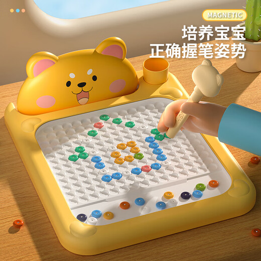 沐童堡儿童螃蟹磁性控笔彩色画板玩具家用涂鸦板早教启蒙宝宝写字板磁力 【小号50珠】柴犬磁力画板黄色