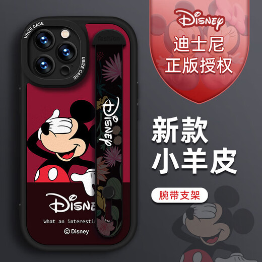 [Disney Authorization] Apple series mobile phone case iPhone 14 Promax mobile phone case 15plus cartoon 12 lambskin new wristband 13 Little fat girl red wristband X1483 Disney iPhone 14 ProMax
