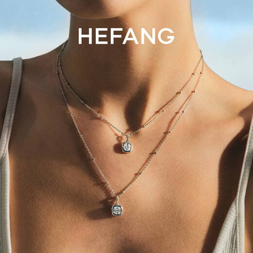 HeFang er Fang Schmuck trinke leicht Zuckerwürfel Halskette Klemme Kette Silberlicht Luxus High-End Chinese Valentinstag Geschenk an meine Freundin Silber