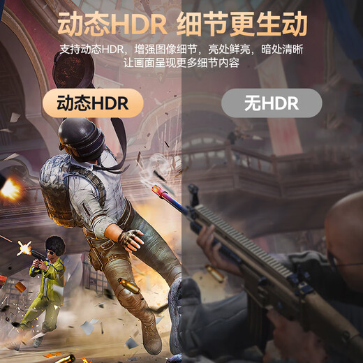 Shanze DP cable version 1.4 4K/2K240/165Hz 8K HD DisplayPor computer game e-sports monitor video cable 1 meter compatible with 1.2 DPO-10