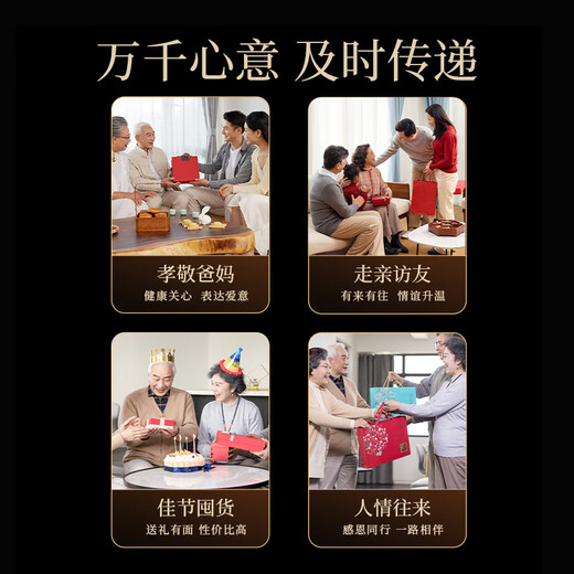 杞里香冬虫夏草礼盒礼盒送礼礼品精选东虫草无断草高品质高海 1盒 2.5g 冬虫夏草（10根）