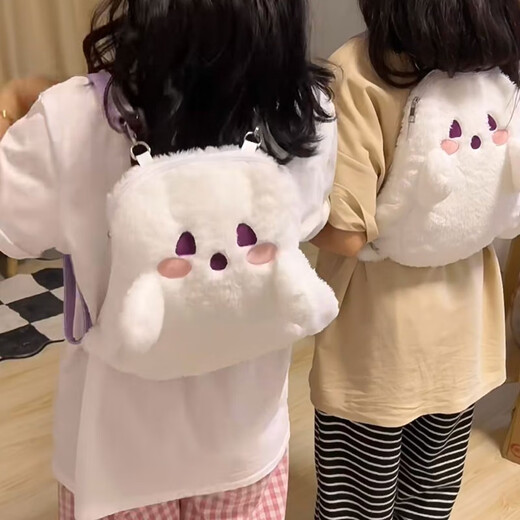 Yoze New Ghost Kid Backpack Female Personalized Doll Plush Doll Bag Japanese Cute Girl Cartoon Backpack White
