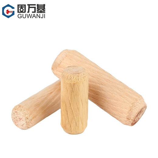 Guwanji round wood plug wooden nail solid wood wooden stick wooden tenon twill wedge wooden plug round wooden ridge wooden dowel wardrobe cabinet connection piece M8*40 (50 pieces)