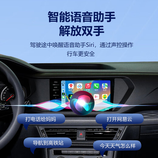 路瑞宝无线CarPlay盒子适用17-21标致5008/508L/4008/2008/408雪铁龙C5 有线CarPlay转华为HiCar