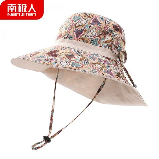 南极人遮阳帽渔夫帽女海边沙滩帽户外帽太阳帽文艺帽子女防晒帽 米色