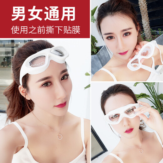 Youyou new swimming goggles for men and women, high definition large frame swimming goggles, electroplated flat light diving goggles, waterproof and anti-fog swimming goggles JD7050, electroplated black flat light