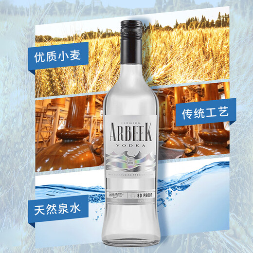 
Aubeck's six major base wines DIY cocktails whiskey brandy vodka tequila gin original bottle imported foreign wine [six major base wine set 2] 6 bottles of gifts