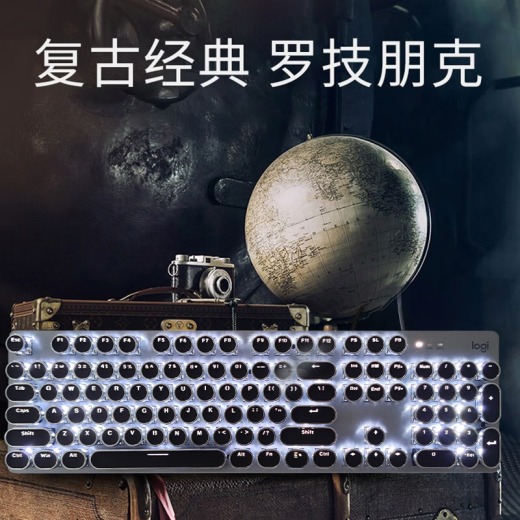 Logitech K845 Juego de teclado de oficina mecánica con cableas E -Sports Punk Punk Retro Teclado periférico Notebook Holiday Gift Diy Keycap personalizado K845 (eje verde) + Classic Punk Keycap - Negro