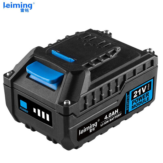 Leiming brushless lithium battery\/21V platform 2.0\/4.0Ah\/6.0Ah\/8.0Ah battery pack 2.0Ah (5 cells 18650 batteries)-21V