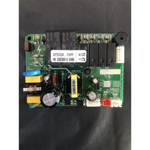XMSJ Badezimmerheizung Motherboard Power Board Computer Version Hauptsteuerplatine 5220/6626/6024/A8/A6/S167/E365 5220AS Motherboard