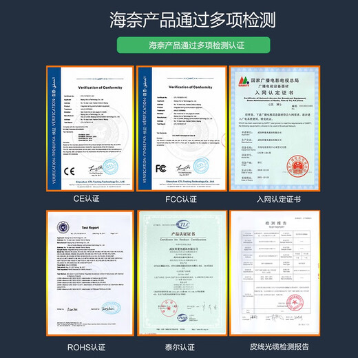 Hainai Hachikang shipment indoor and outdoor leather fiber optical cable double core leather fiber optical cable Telecom Mobile Liansan Sanwang general-purpose finished single core fiber optical cable SC connector with steel wire Indoor and outdoor single-mode double core black (with FC-SC connector) 20 meters