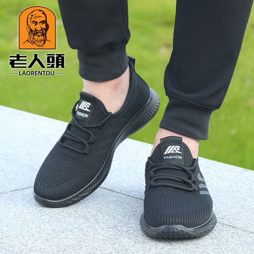 Old man's head (laorentou) mesh shoes men's 2025 spring and summer new style breathable flying mesh shoes sports running shoes thick sole old Beijing cloth shoes men 15619 black four seasons 41