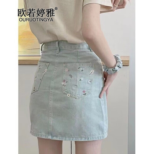 欧若婷雅新款连衣裙女装2025夏季韩版时尚套装女显瘦高腰牛仔裙子女两件装 套装 M
