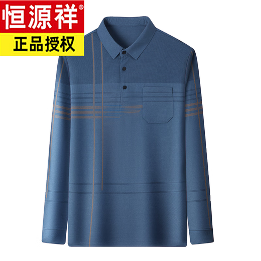 Hengyuanxiang Spring and Autumn Men's T-shirt Long Sleeve Middle-aged Dad with Pocket Solid Color Polo Collar T-shirt Autumn Clothes 9901 Tic toe [Gray Blue] 180/2XL Recommended 150-165Jin [Jin equals 0.5 kg]