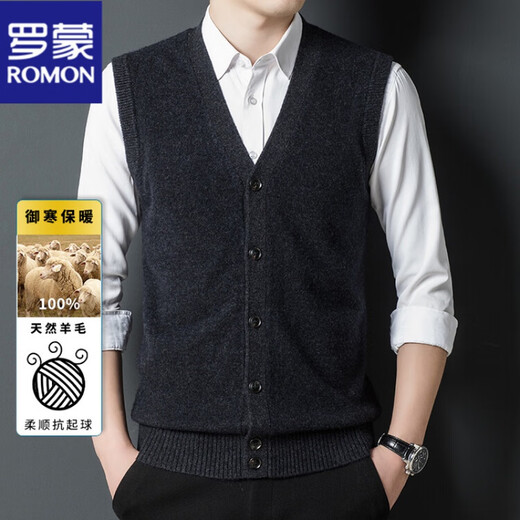 Romon reine Strickjacke Männer gestrickte Weste im Herbst und Winter V-Ausschnitt Strickjacken lässige Cloor Color Pullover Herren Weste Pferd Hellgrün M.