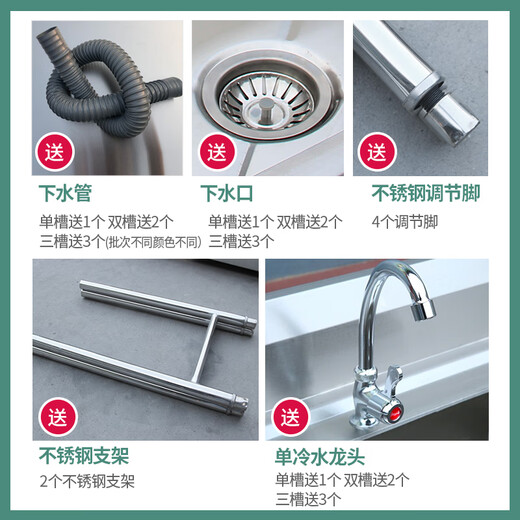 304 stainless steel vegetable sink commercial thawing three buckets hotel sink simple laundry pool school three sinks 2 pools double pool 120X60X80cm06 thick