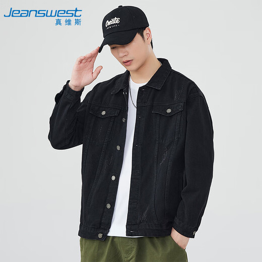 Jeanswest Denim Jacke Herren 2025 Frühlings- und Sommer -Denimjacke Herrenmarke Trendy Marke Komfortable lose vielseitige Kleidung Schwarz grau XL