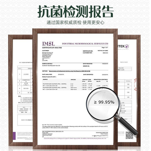 Dual gun reversible cutting board