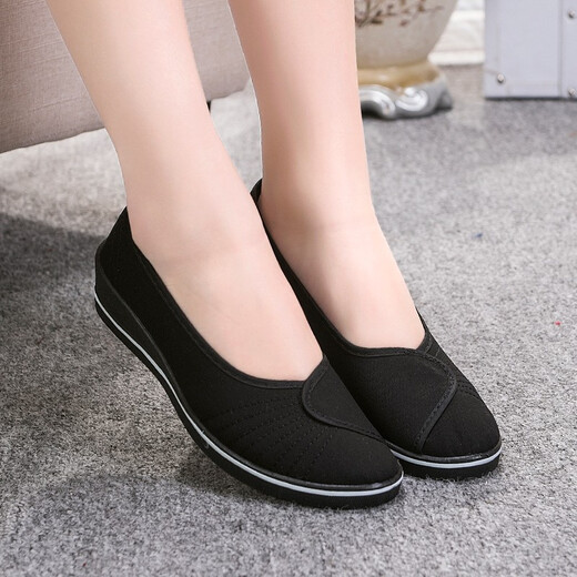 Gebiao Krankenschwesterschuhe Frauen weiß alte Peking Stoffschuhe Keilkrankenhaus Schönheit Salon kleine weiße Schuhe Rindfleisch Sehnen Soles Arbeit lässig Schuhe weiß 40