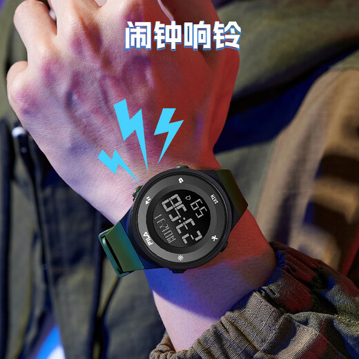 FILA New Year's gift watch, luminous electronic watch, sports trendy student watch, junior high school exam watch 6557-019