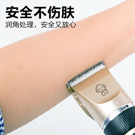 Jing Diao Yuzhuo Dog Electric Clipper Pet Shaver with Grooming Set Hair Clipper Electric Clipper for Trimming Cat Feet Hair Rechargeable and Plug-in Dual-Purpose - Lithium Battery Clipper