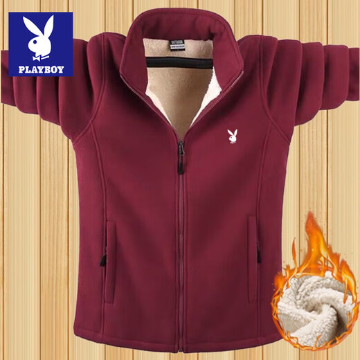 Playboy Sherpa Jacket Men's Jacket Autumn and Winter Velvet Thickened Cardigan Sweatshirt Loose Large Size Fleece Warm Top HH-889 Gray Velvet Thickened L Playboy Authentic Guarantee