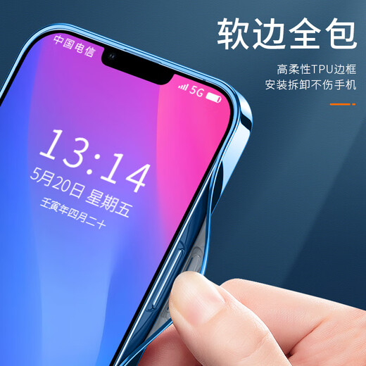 Neue Katzen- und Maus-Apfel-Magnetische Telefonhülle transparent Ultra dünne Silikon Weichschale Magsafe Wireless Ladekarton Spaß Lucky Tom Jerry Geeignet für Männer und Frauen [plattiert magnetisch rot] Tom 1-MF673y iPhone11promax