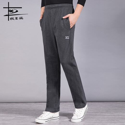 
Autumn E-summer summer middle-aged and elderly casual sports pants for men loose large size elastic waist straight casual pants for men's sweatpants cotton trousers 1098 spring and autumn thick dark gray L