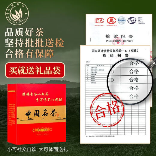 茗杰云南普洱茶熟茶勐海10年陈香普洱黑茶小沱茶 小金砖茶叶500g