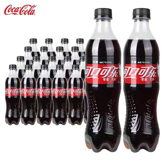 Fanta Zero Sugar-Free 0 Calorie 0 Fat Sprite Fanta Soda Carbonated Drink 500ml*6/12 Bottles Full Box Zero Calorie Sugar-Free Fanta 500ml*6 Bottles