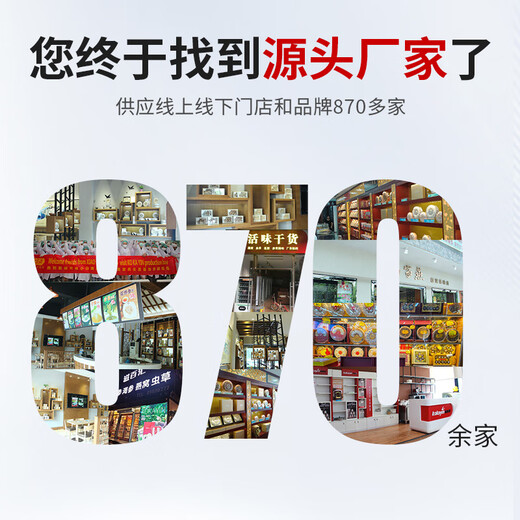 滋品物语 燕条10g 印尼马来进口干燕窝白燕条 高洁净营养滋补品端午节礼物