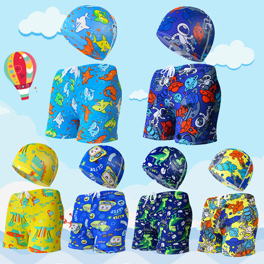 GUBPMTSHIM new children's shorts cartoon printed boxers beach little boy seaside swimsuit boy swimming comfortable swimming trunks lake blue bottom small shark yk4807 one size [40-75Jin [Jin equals 0.5 kg]]