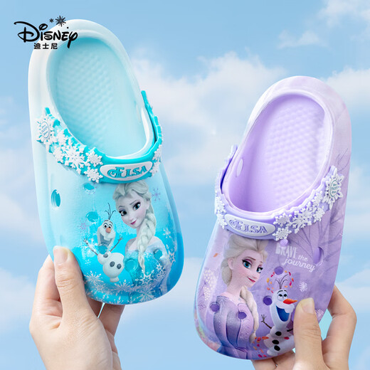 Детские тапочки Disney Мужские и женские туфли в дыре без скольжения.