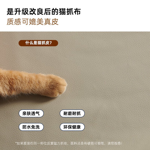 双虎现代简约实木床主卧双人软包床意式轻奢1.8米猫抓布艺床23656 标准丨床+653床头柜*2 【656B浅灰色】猫爪布1.8*2.0米